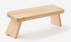 VENDU - banc méditation