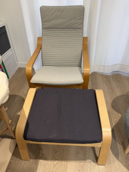 Fauteuil relaxe ikea housse neuve et repose pieds