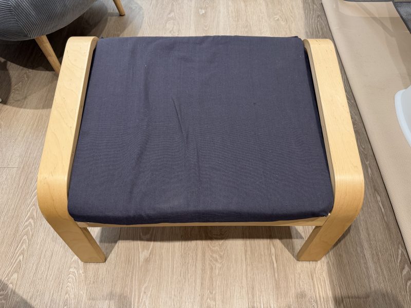 Fauteuil relaxe ikea housse neuve et repose pieds