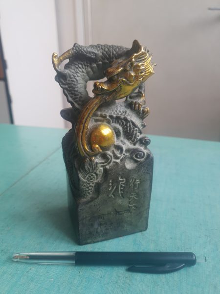 Dragon Feng Shui