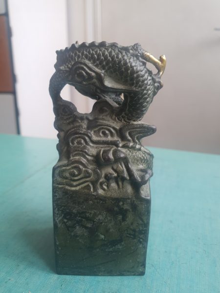 Dragon Feng Shui