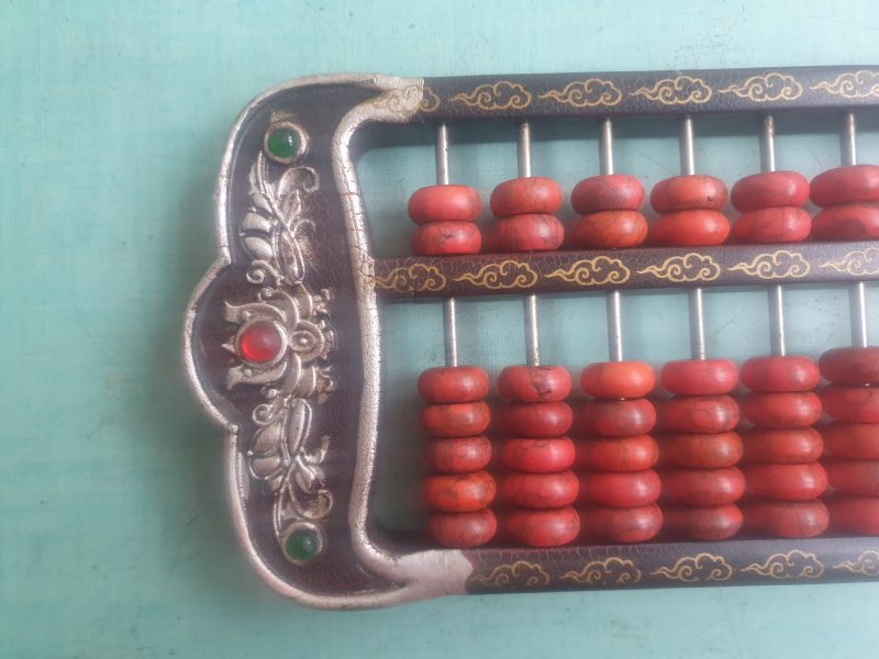 Boulier chinois