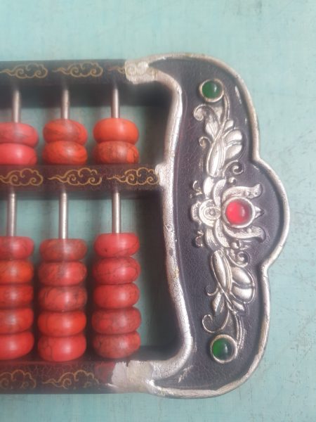Boulier chinois
