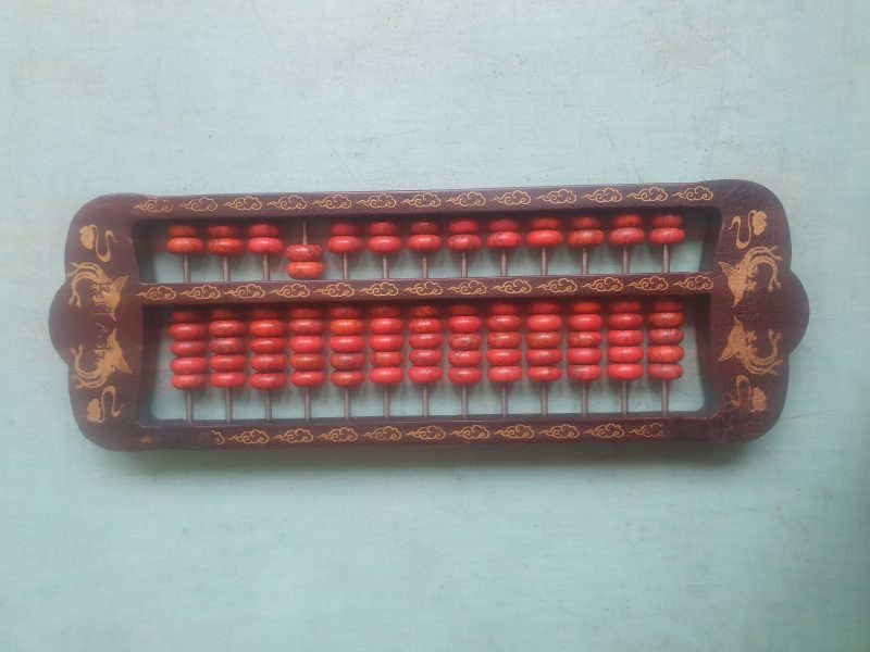 Boulier chinois